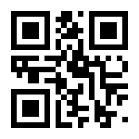QR-Code zur Seite https://www.isbn.de/9783732221639