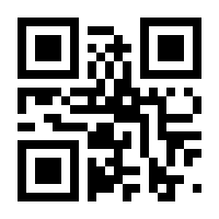 QR-Code zur Seite https://www.isbn.de/9783732226153