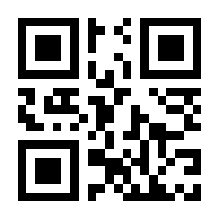 QR-Code zur Seite https://www.isbn.de/9783732230310