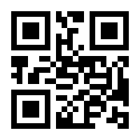 QR-Code zur Seite https://www.isbn.de/9783732230907