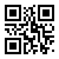 QR-Code zur Seite https://www.isbn.de/9783732231133
