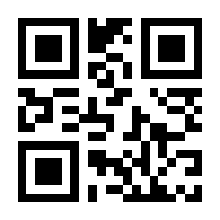 QR-Code zur Seite https://www.isbn.de/9783732234349
