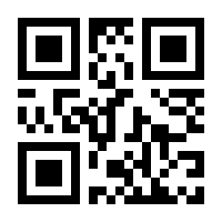 QR-Code zur Seite https://www.isbn.de/9783732234714