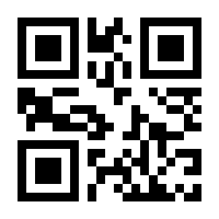 QR-Code zur Seite https://www.isbn.de/9783732238002