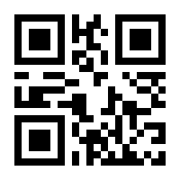 QR-Code zur Seite https://www.isbn.de/9783732238019