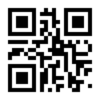 QR-Code zur Seite https://www.isbn.de/9783732238040