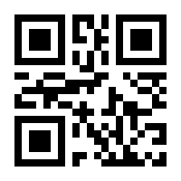 QR-Code zur Seite https://www.isbn.de/9783732242382