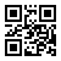 QR-Code zur Seite https://www.isbn.de/9783732243228