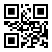 QR-Code zur Seite https://www.isbn.de/9783732245895