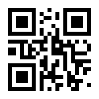 QR-Code zur Seite https://www.isbn.de/9783732247295