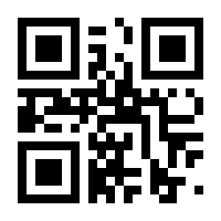 QR-Code zur Seite https://www.isbn.de/9783732248360