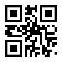 QR-Code zur Seite https://www.isbn.de/9783732250424