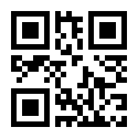 QR-Code zur Seite https://www.isbn.de/9783732257034