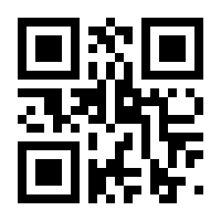 QR-Code zur Seite https://www.isbn.de/9783732257157