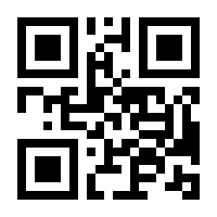 QR-Code zur Seite https://www.isbn.de/9783732263257