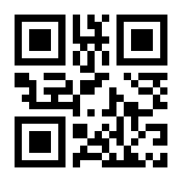 QR-Code zur Seite https://www.isbn.de/9783732271726