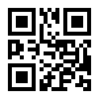 QR-Code zur Seite https://www.isbn.de/9783732273454