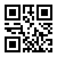 QR-Code zur Seite https://www.isbn.de/9783732274611