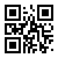 QR-Code zur Seite https://www.isbn.de/9783732278527