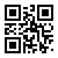 QR-Code zur Seite https://www.isbn.de/9783732283248