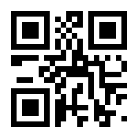 QR-Code zur Seite https://www.isbn.de/9783732284993