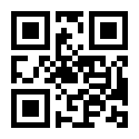 QR-Code zur Seite https://www.isbn.de/9783732290451