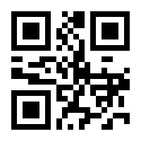 QR-Code zur Seite https://www.isbn.de/9783732291601