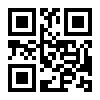 QR-Code zur Seite https://www.isbn.de/9783732291625