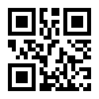 QR-Code zur Seite https://www.isbn.de/9783732293346