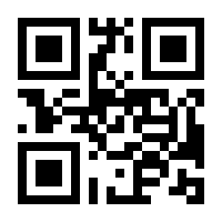 QR-Code zur Seite https://www.isbn.de/9783732293759