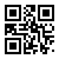 QR-Code zur Seite https://www.isbn.de/9783732294039