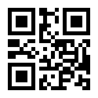 QR-Code zur Seite https://www.isbn.de/9783732294411