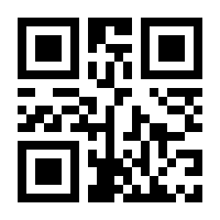 QR-Code zur Seite https://www.isbn.de/9783732294732