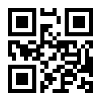 QR-Code zur Seite https://www.isbn.de/9783732297641