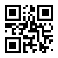 QR-Code zur Seite https://www.isbn.de/9783732297917