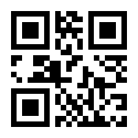 QR-Code zur Seite https://www.isbn.de/9783732299164