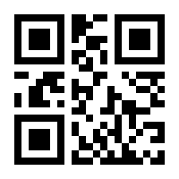 QR-Code zur Buchseite 9783732303779