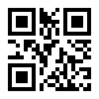 QR-Code zur Seite https://www.isbn.de/9783732310166