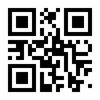 QR-Code zur Seite https://www.isbn.de/9783732390595