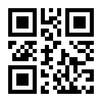 QR-Code zur Seite https://www.isbn.de/9783732401321