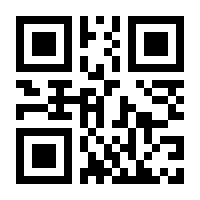 QR-Code zur Seite https://www.isbn.de/9783732401390