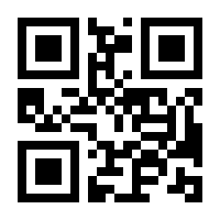 QR-Code zur Seite https://www.isbn.de/9783732405077