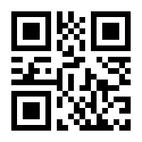 QR-Code zur Seite https://www.isbn.de/9783732406814