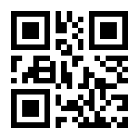 QR-Code zur Seite https://www.isbn.de/9783732406821