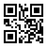 QR-Code zur Seite https://www.isbn.de/9783732407316