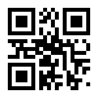 QR-Code zur Seite https://www.isbn.de/9783732408245