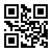 QR-Code zur Seite https://www.isbn.de/9783732409457