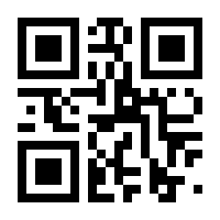 QR-Code zur Seite https://www.isbn.de/9783732409587
