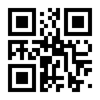 QR-Code zur Seite https://www.isbn.de/9783732412211