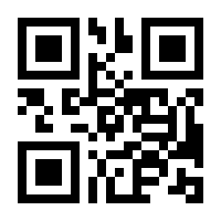 QR-Code zur Seite https://www.isbn.de/9783732417285